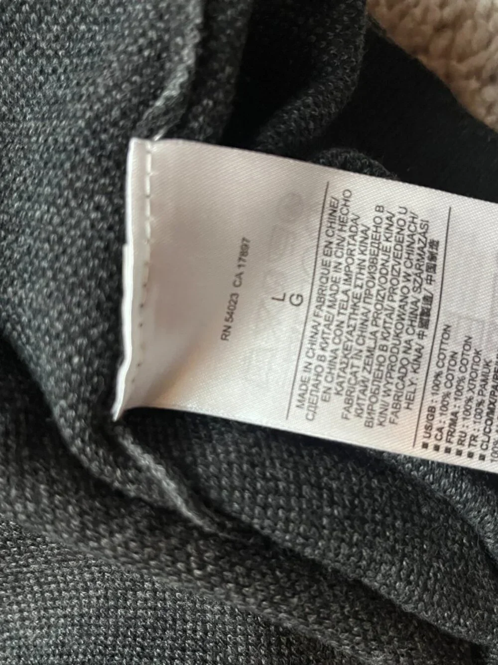 Banana Republic Mens L Camo Crewneck Sweater 100% Cotton Charcoal Black